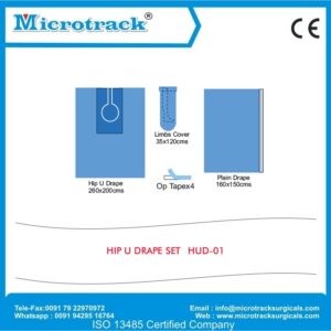 HIP U DRAPE SET - HUD-01