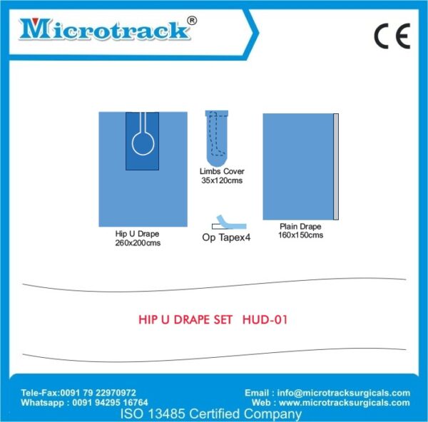 HIP U DRAPE SET - HUD-01